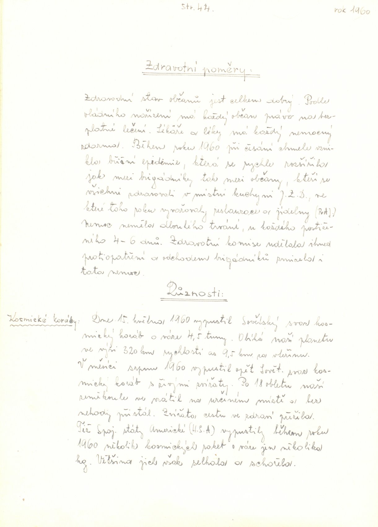 Page Background